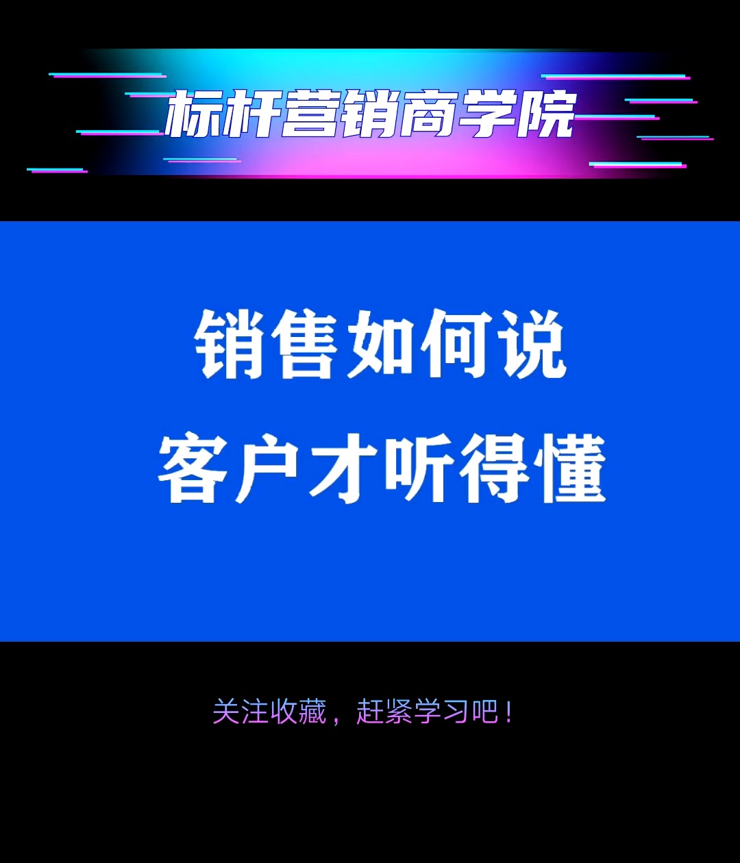 视频号直播封面如何设计，快速提升吸引力的秘诀