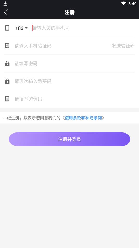 如何注销视频号开店，轻松解决困扰