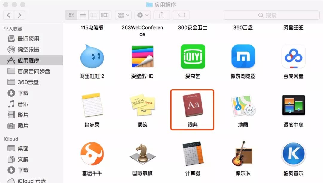 视频号如何编辑图片，轻松提升内容吸引力