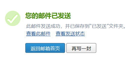 如何注册视频号商标，抢占短视频新风口