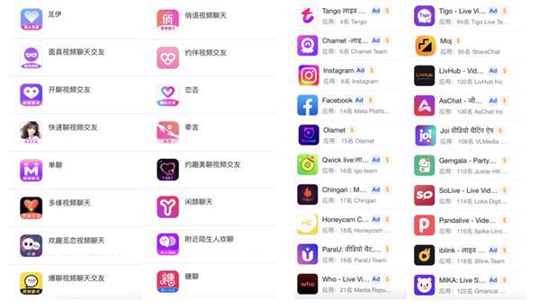 如何轻松修改视频号虚拟身份，让你在社交平台脱颖而出