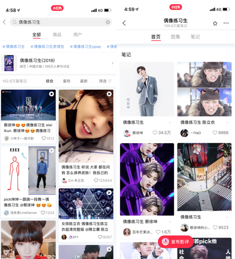 如何轻松修改视频号虚拟身份，让你在社交平台脱颖而出