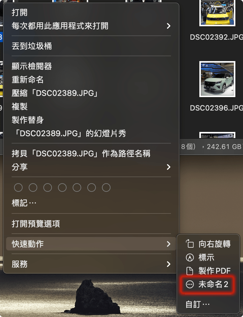 手机如何关闭多个视频号，快速实现账号管理