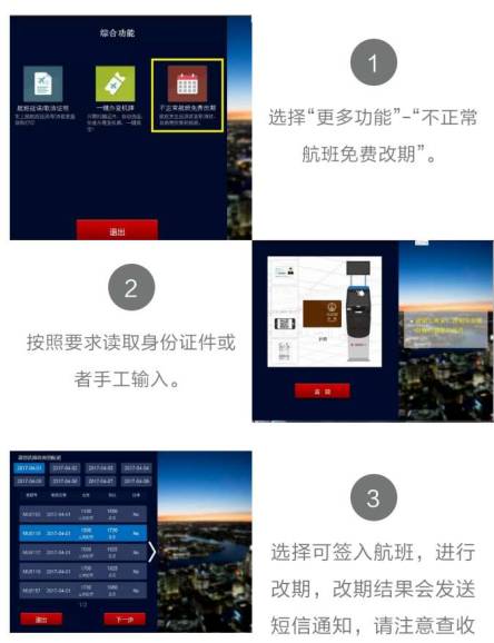 最常使用视频号如何取消？详细指南教你一步搞定！