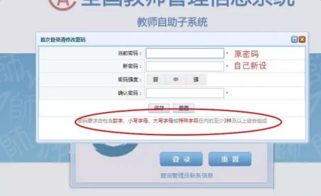最常使用视频号如何取消？详细指南教你一步搞定！