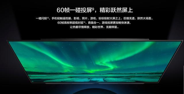 如何关注视频号华为