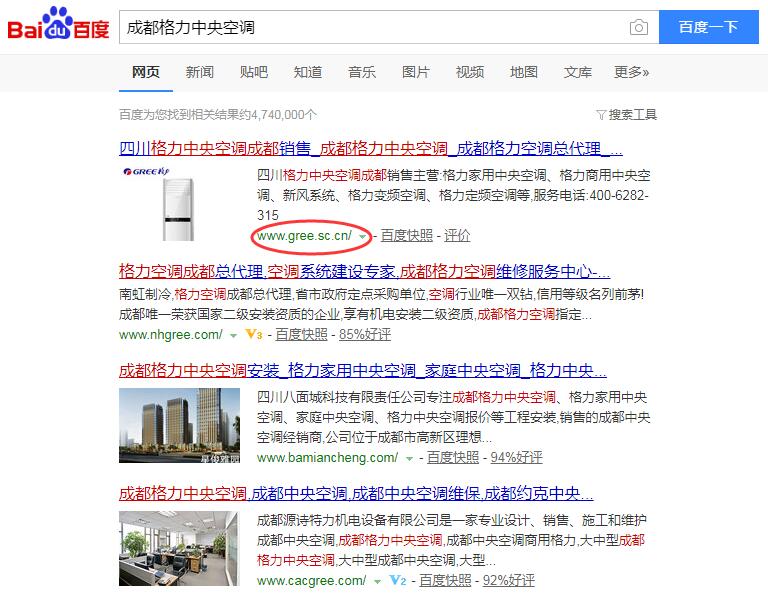 如何不让看视频号：聪明选择，优化生活
