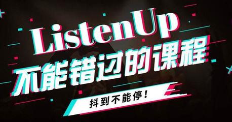 如何在视频号里面卖货——快速实现销量增长的秘诀