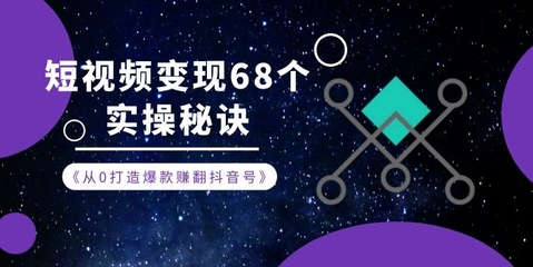 如何在视频号里面卖货——快速实现销量增长的秘诀