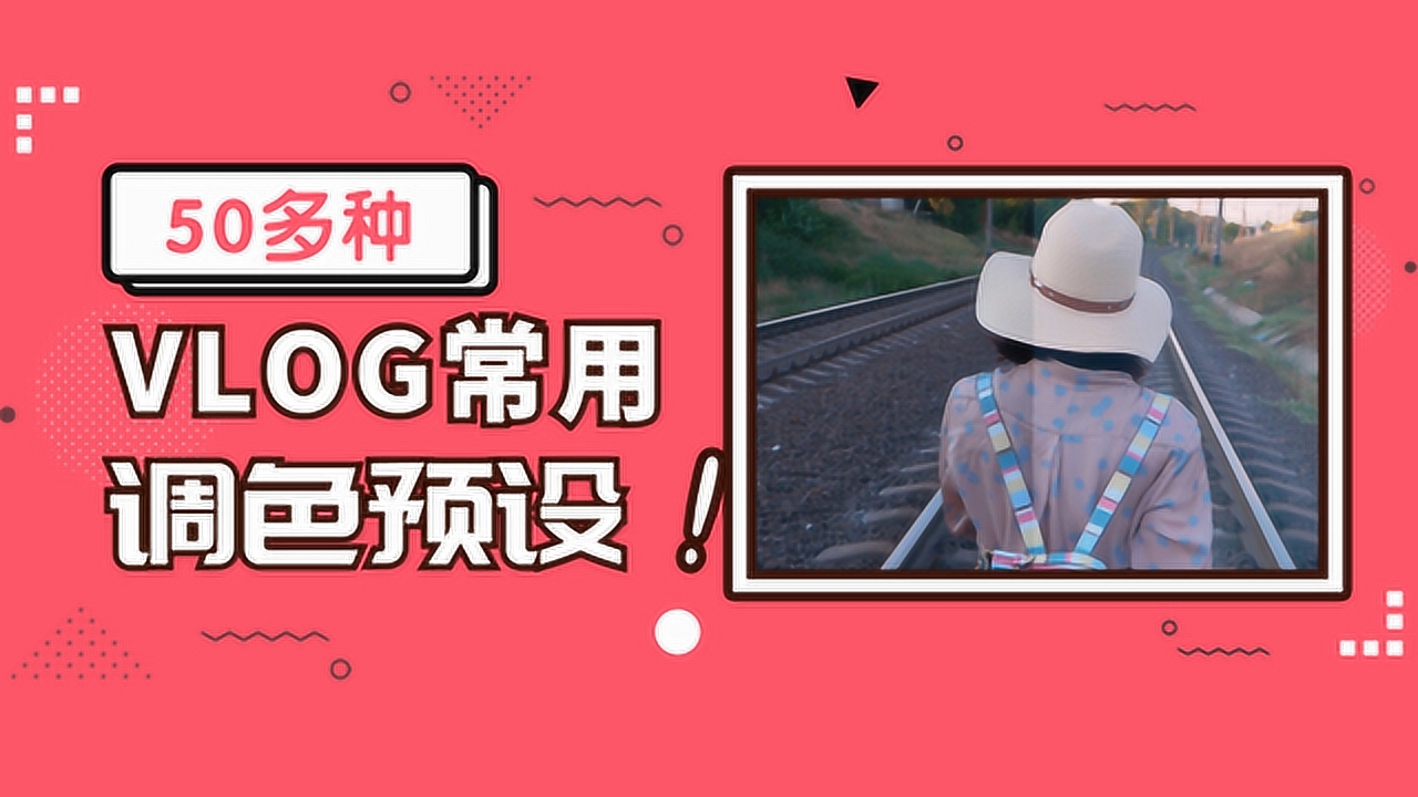 视频号如何拍摄图片赚钱？简单上手，轻松盈利！