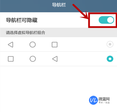 如何找回发布的视频号