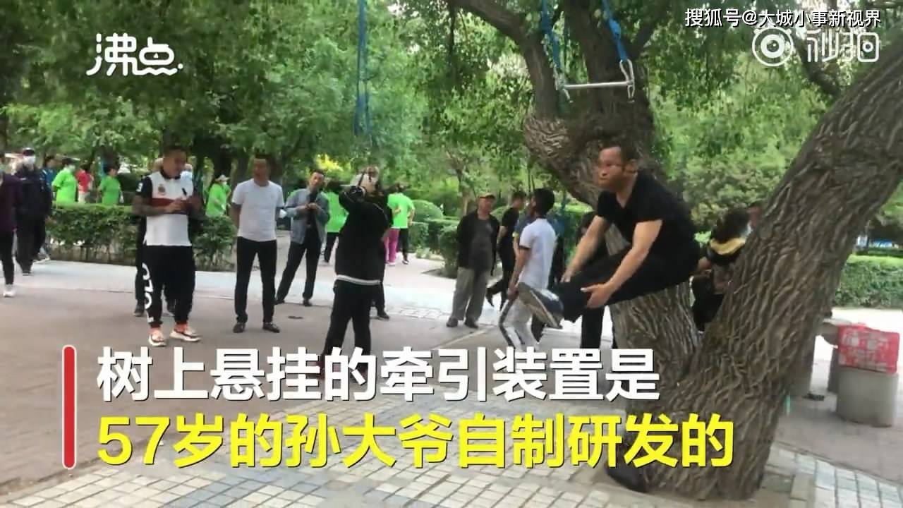 视频号如何自己挂链接，让你的内容变现更轻松