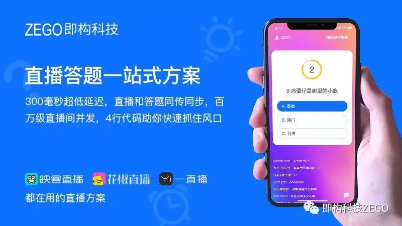 视频号如何添加门店商品，实现线上线下无缝对接