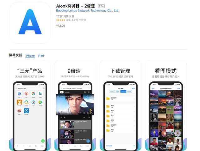 视频号如何添加门店商品，实现线上线下无缝对接