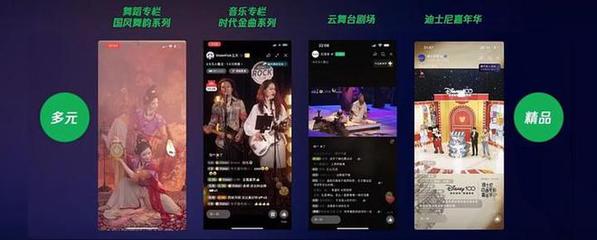 视频号如何连接直播，轻松实现高效引流