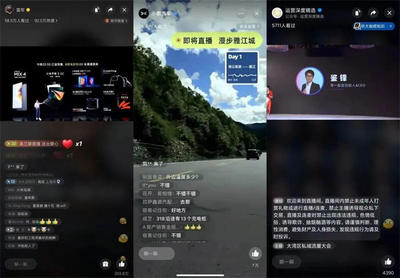视频号如何连接直播，轻松实现高效引流