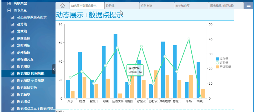 如何调整视频号比例，让你的内容更具吸引力