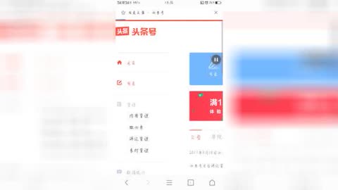 手机视频号如何发布？全方位指南，轻松成为视频创作者！