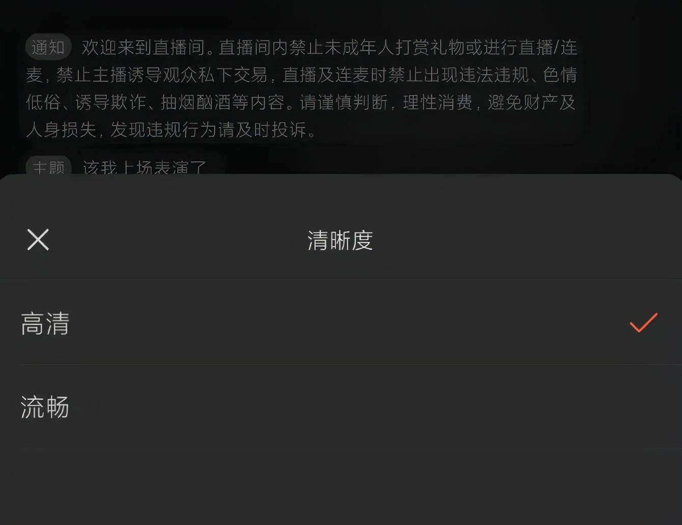 如何获取视频号密钥，让你轻松玩转视频号