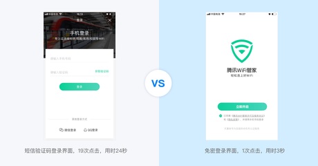 视频号如何直接登录，简化操作，一键搞定！
