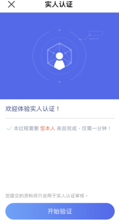 视频号如何直接登录，简化操作，一键搞定！