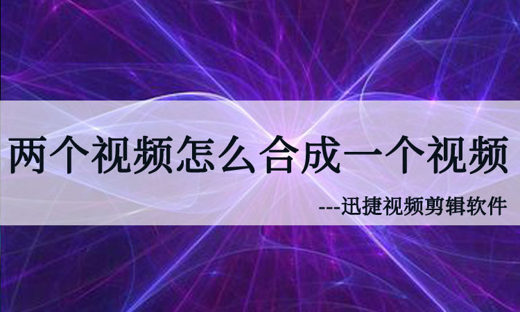 个人如何转发视频号：最全教程助你轻松传播优质内容