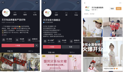 企业如何开启视频号，实现品牌增长新机遇