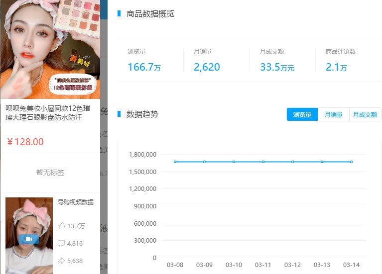 如何取消抖音关注，简单几步让你的关注列表更清爽
