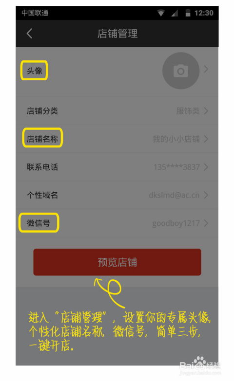 如何取消抖音关注，简单几步让你的关注列表更清爽
