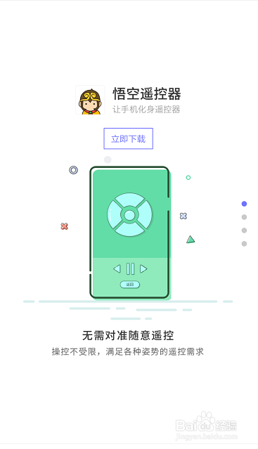 视频号如何发到粤政易？轻松实现政务传播新方式