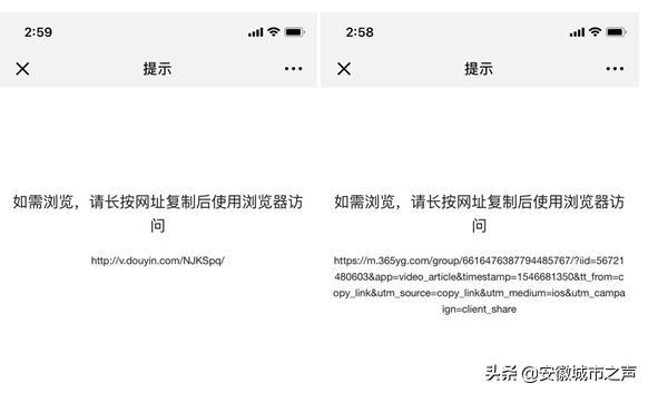 如何不再显示腾讯视频号？简单方法让你远离烦扰！