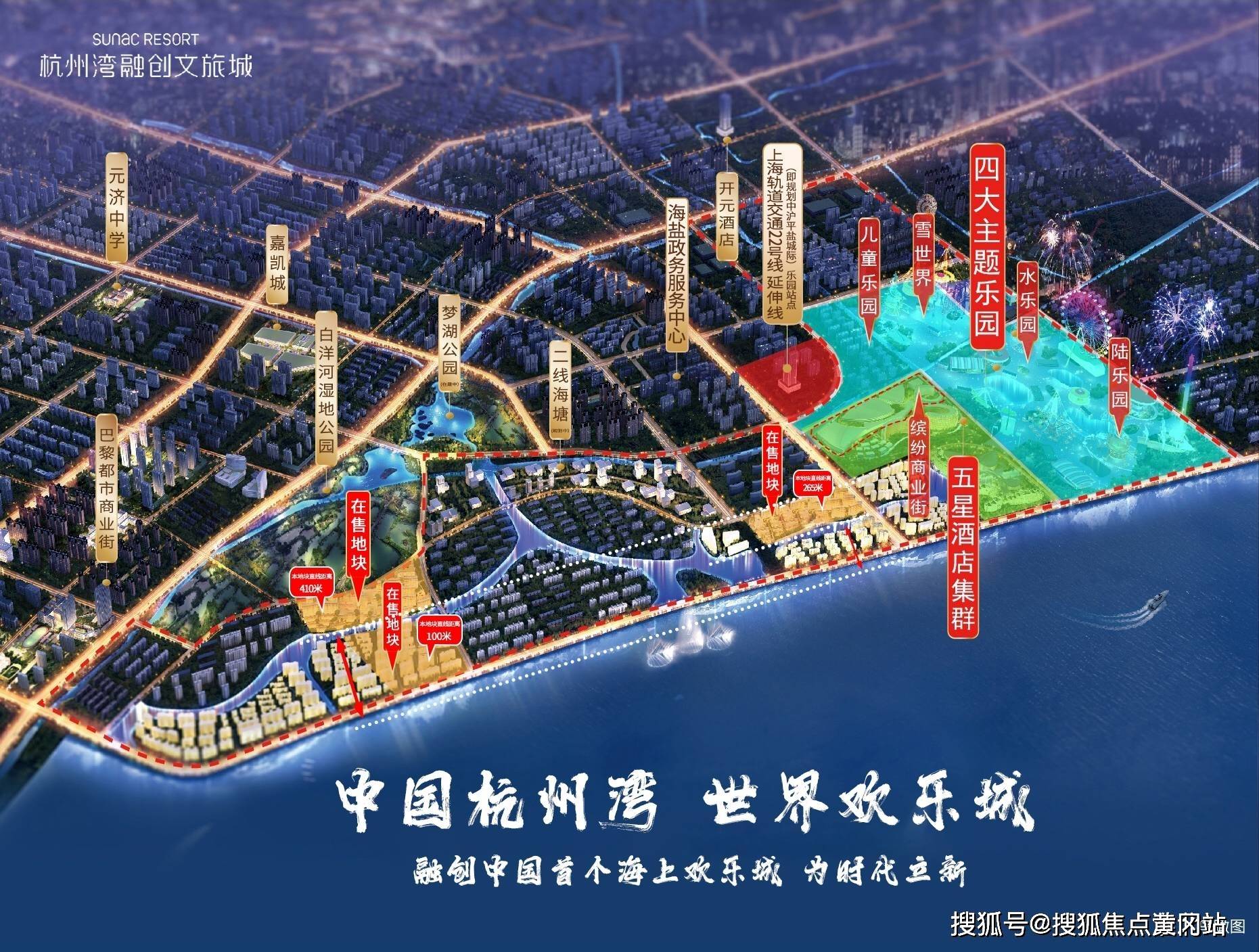 如何让公众号文章阅读量轻松突破200？揭示快速提升阅读量的秘诀！