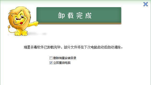 如何让公众号文章阅读量轻松突破200？揭示快速提升阅读量的秘诀！
