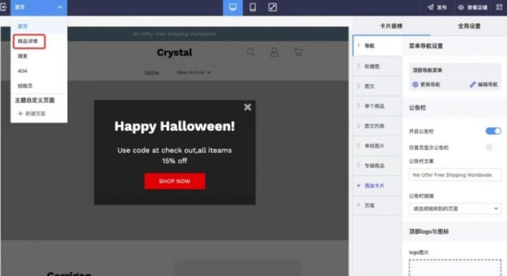 今日头条怎么留微信？教你轻松获取精准流量的独门秘籍