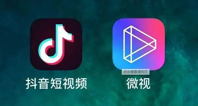 抖音收入怎么算？揭秘抖音达人如何轻松赚取百万收入！