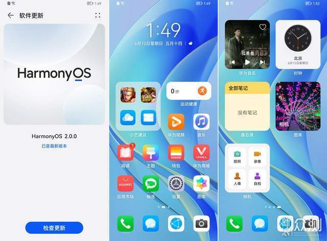 快手怎么全屏看直播？轻松几步，畅享沉浸式观看体验