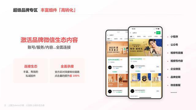 怎么做公众号微信推文：全面指南助你轻松打造高效内容