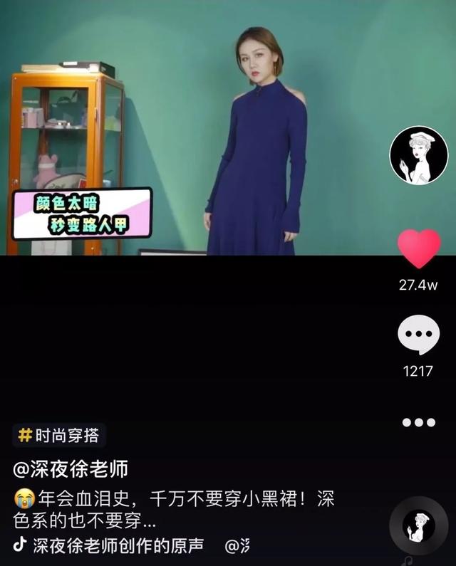 抖音怎么删掉作品？教你轻松管理抖音视频