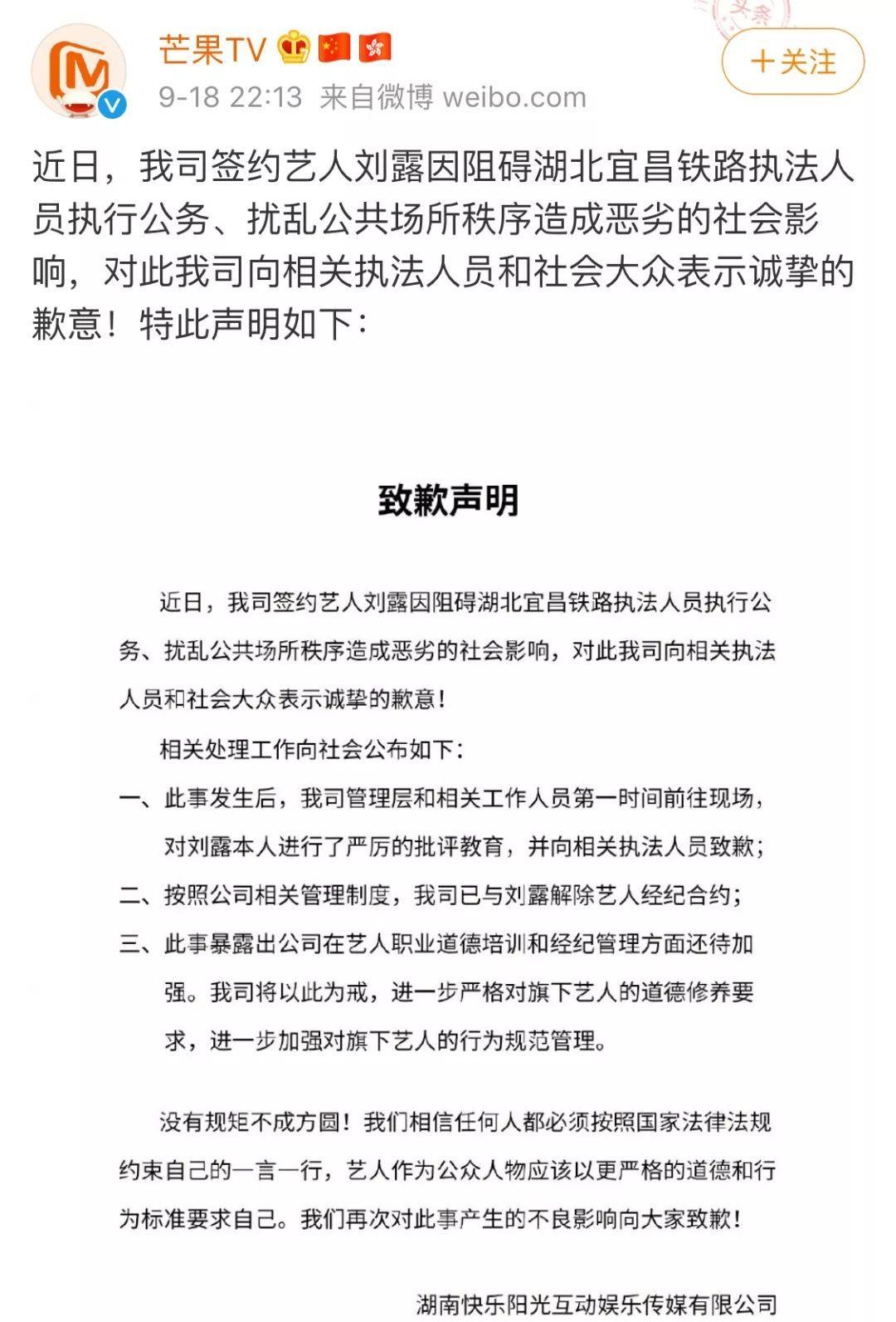 如何提升公众号粉丝阅读比例，实现流量价值最大化