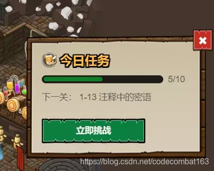 电脑快手怎么直播游戏？零基础也能轻松上手！