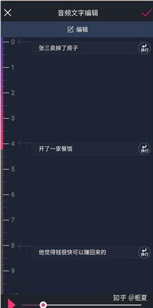 抖音怎么添加视频？新手入门必看攻略