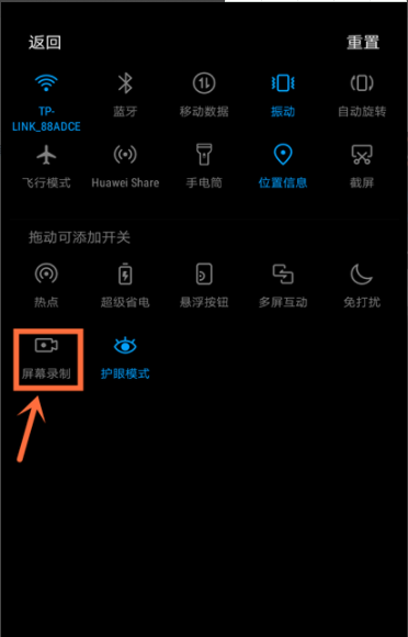 快手播放量怎么刷？揭秘快速提升技巧！