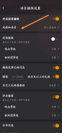 快手播放量怎么刷？揭秘快速提升技巧！