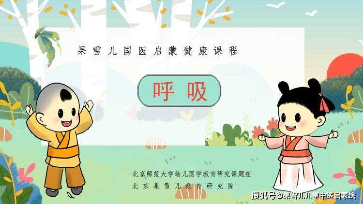 泥土阅读：让思想在文字中生长