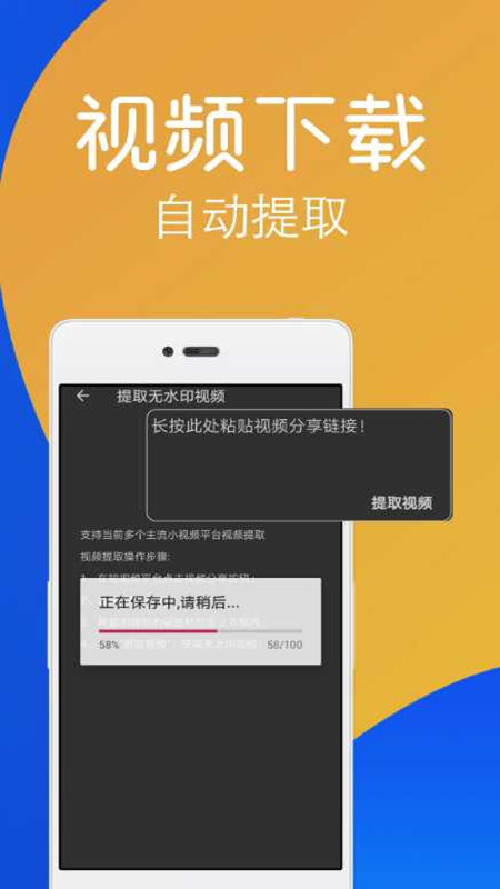 如何注册快手号并快速入门，轻松开启你的短视频创作之旅