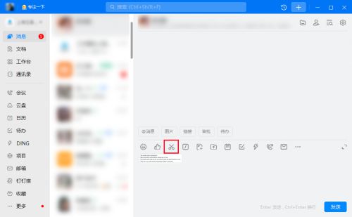 如何找回快手号？轻松搞定不再烦恼！