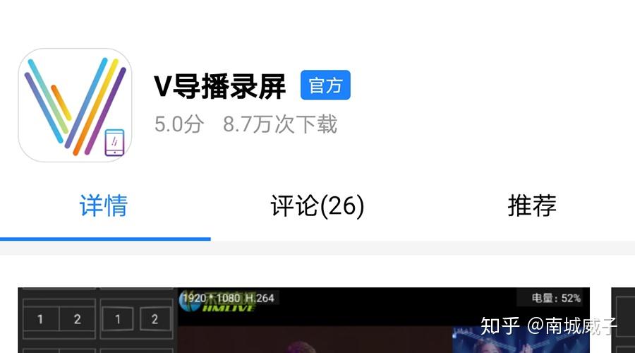 抖音怎么发音乐？轻松掌握发布音乐的技巧！