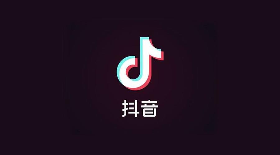 抖音怎么发音乐？轻松掌握发布音乐的技巧！