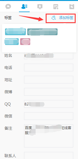 如何提升公众号图文阅读人数，快速吸引精准粉丝