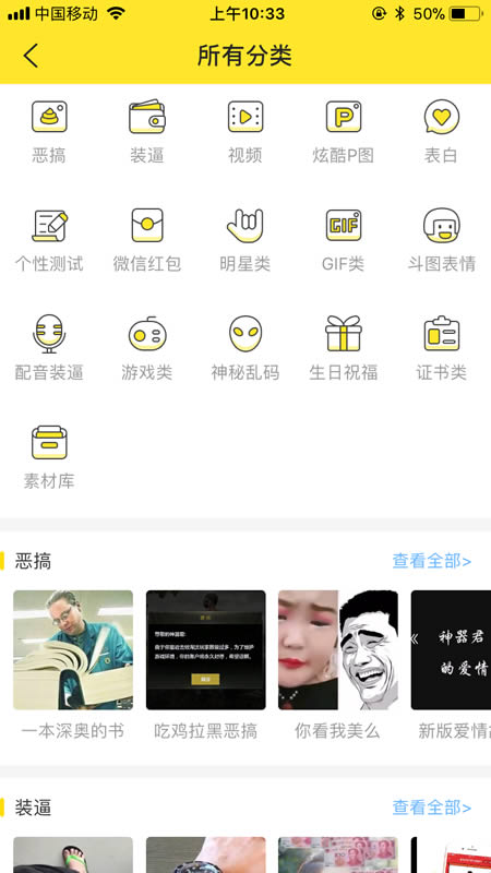 抖音号怎么登陆？超简单的抖音登录方法全揭秘！